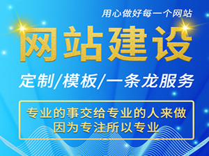 百度愛采購(gòu)?fù)茝V方法——愛采購(gòu)普通會(huì)員入駐
