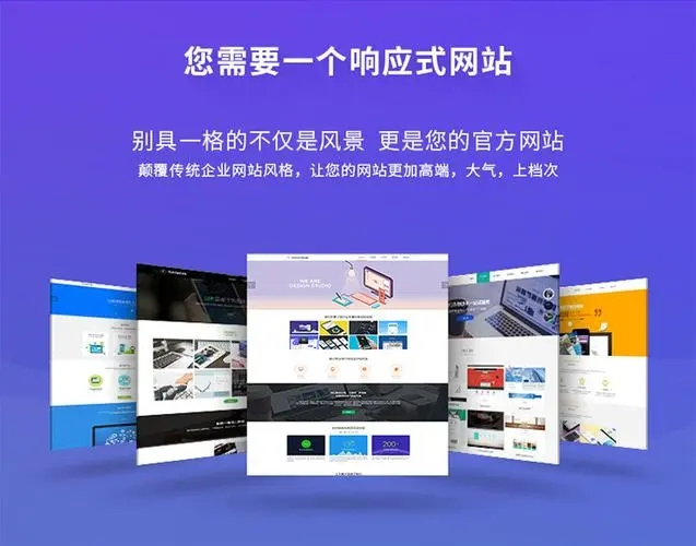 網(wǎng)站中如何正確使用外部CSS樣式？