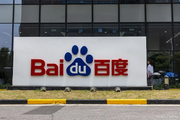 百度品牌廣告推薦投放包年投放，性價(jià)比高